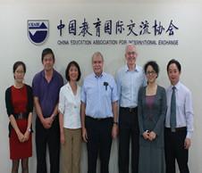鸿远腾达助力中国教育国际交流协会总机房改造